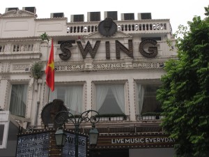 V Swing cafe