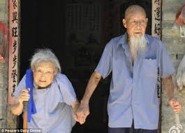 Elderly Chinese couple