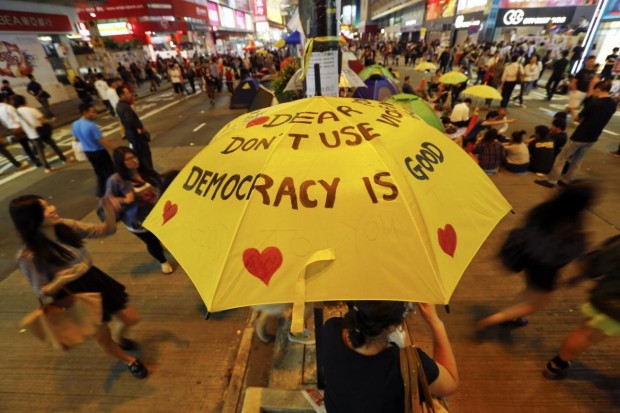 Umbrella movement